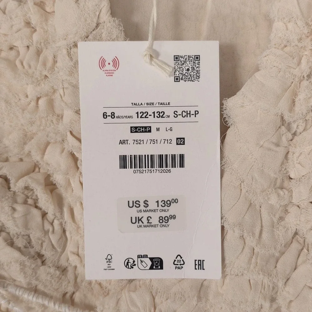 ZARA Kids Girls Girls 6-8Y Top Vest Textured Ruffle Wrap Tie Cream 7521/751/712